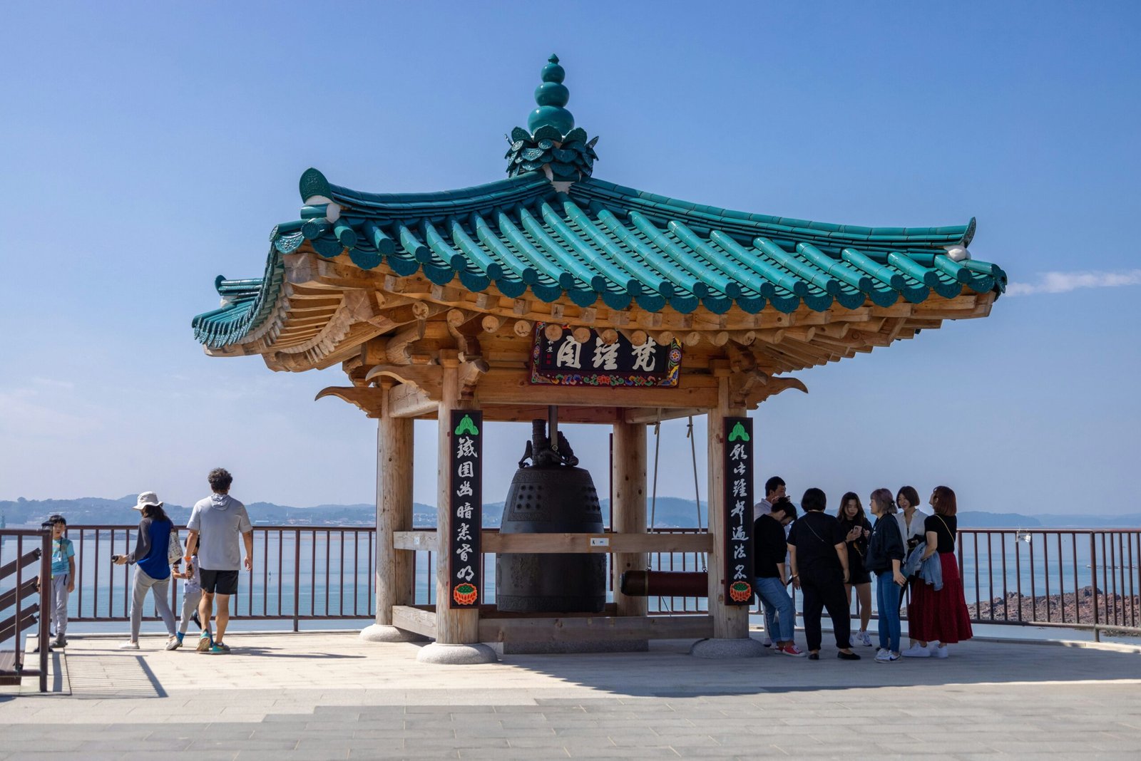 South Korea scaled