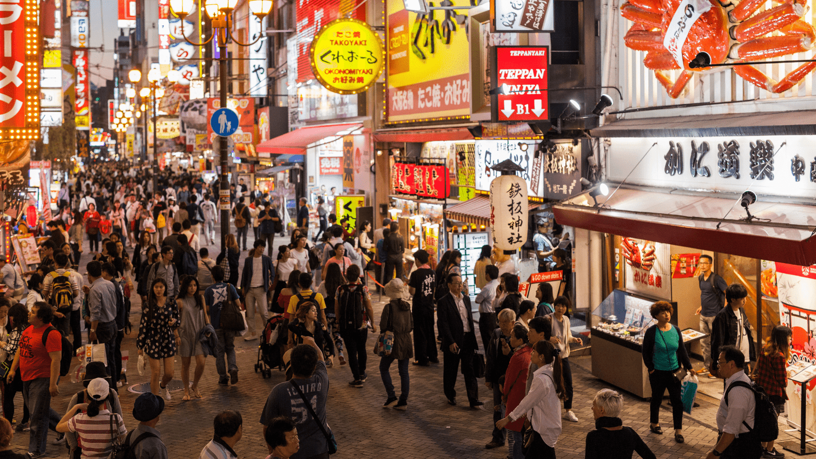 How I navigated night markets in Osaka without knowing a word of Japanese
