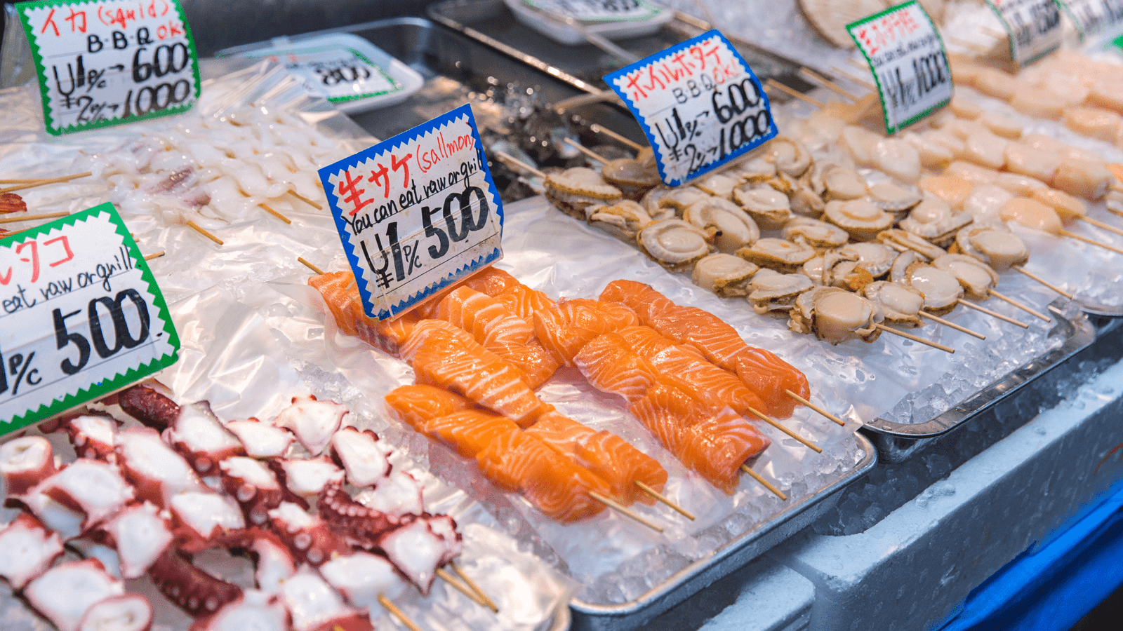 Kuromon Market My First Real Test