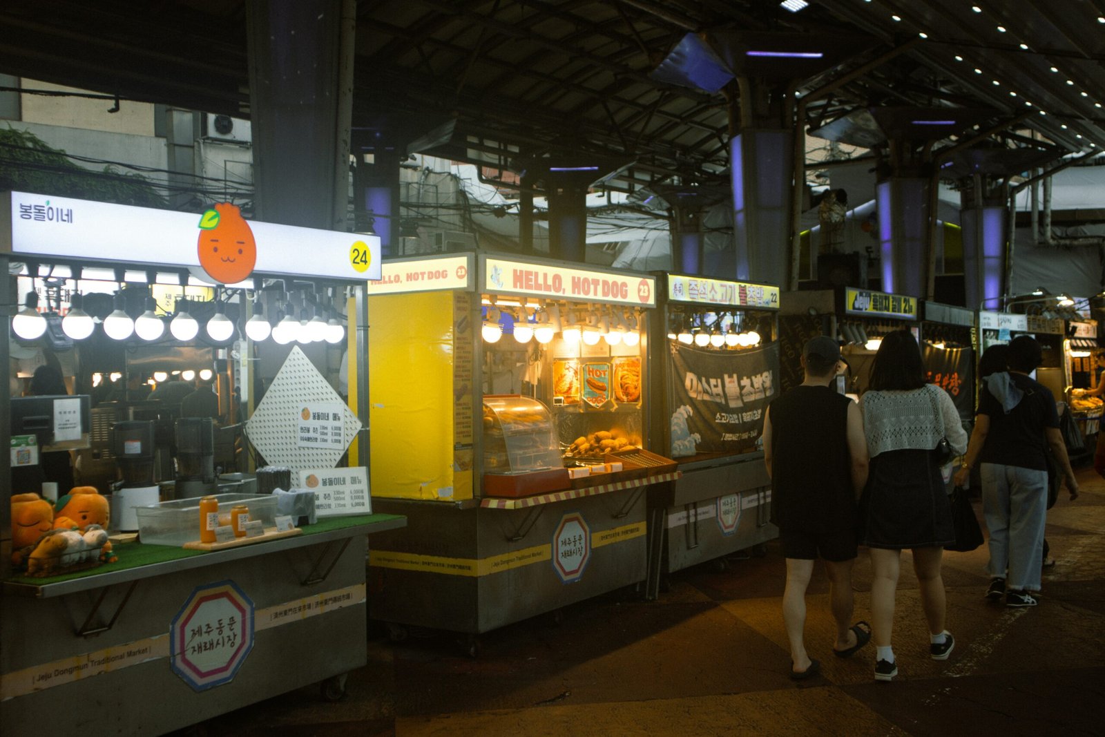 The Magic of Night Markets in Seoul and Busan scaled