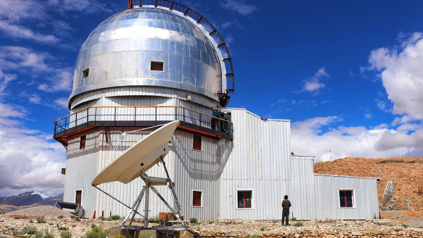Hanle Dark Sky Reserve