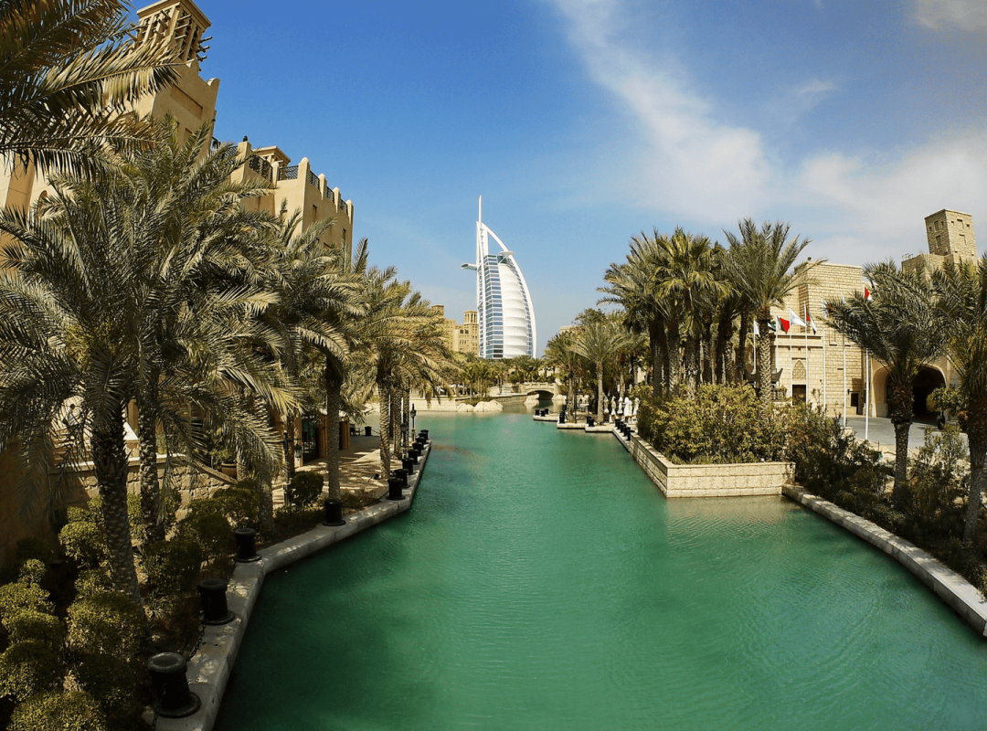 Burj Al Arab Dubai