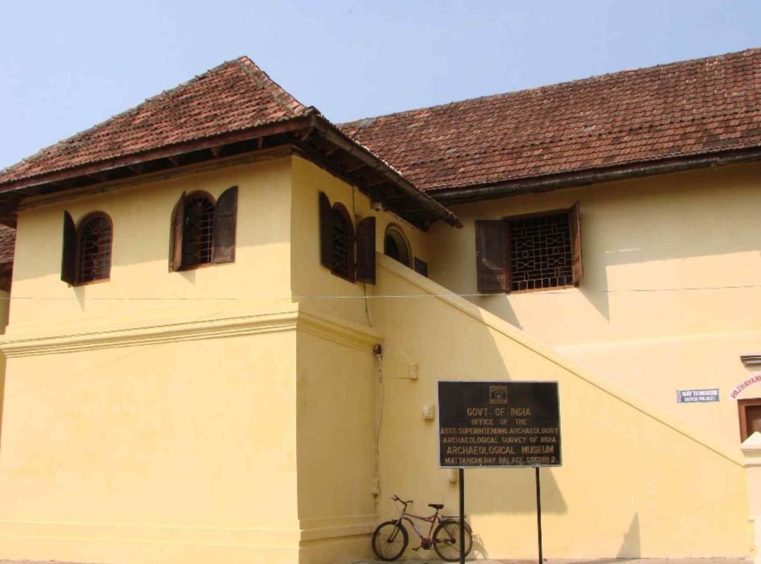 Mattancherry Palace in Kochi Kerala