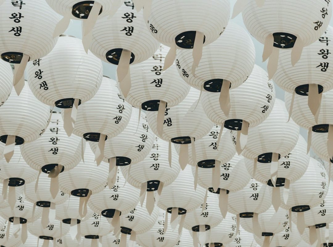 White paper lanterns at Bongeunsa buddhist temple in Seoul, South Korea